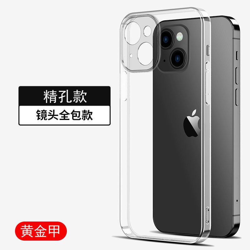 Venta al por mayor para la caja transparente del teléfono móvil de TPU