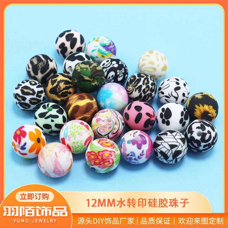 Wholesale 50PCS 12MM Watermark Leopard Pattern Silicone Beads