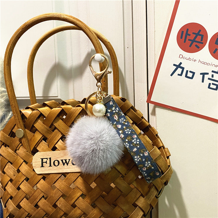 Wholesale Plush Floral Ribbon Pom Keychain