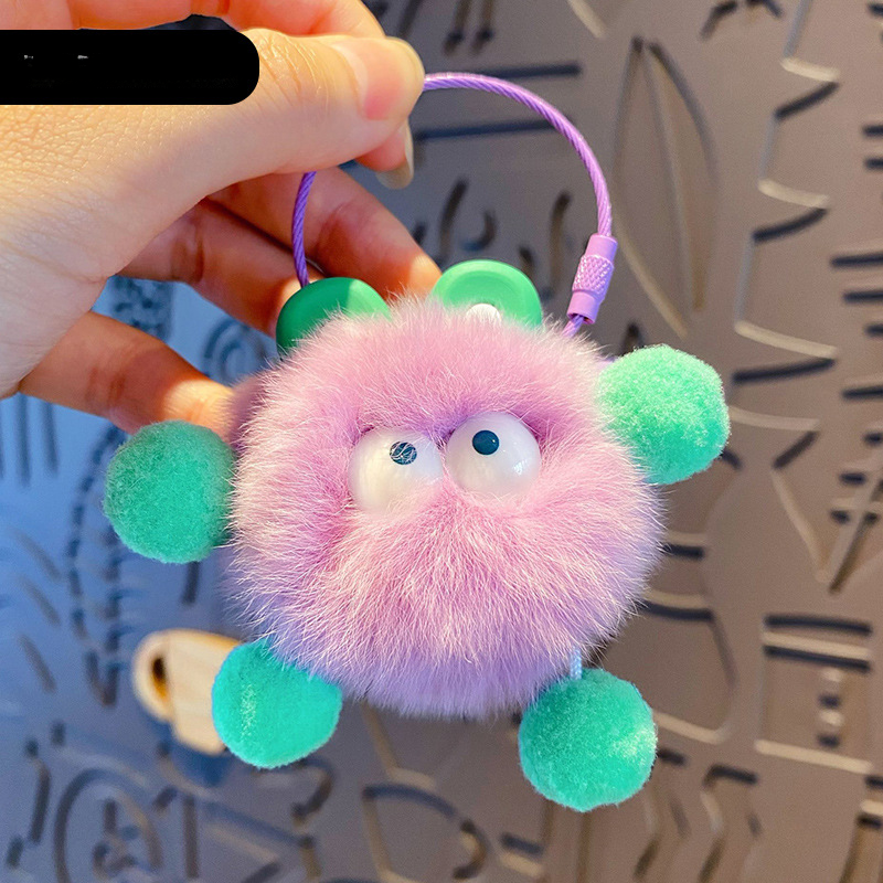Wholesale Cartoon Fur Ball Keychain