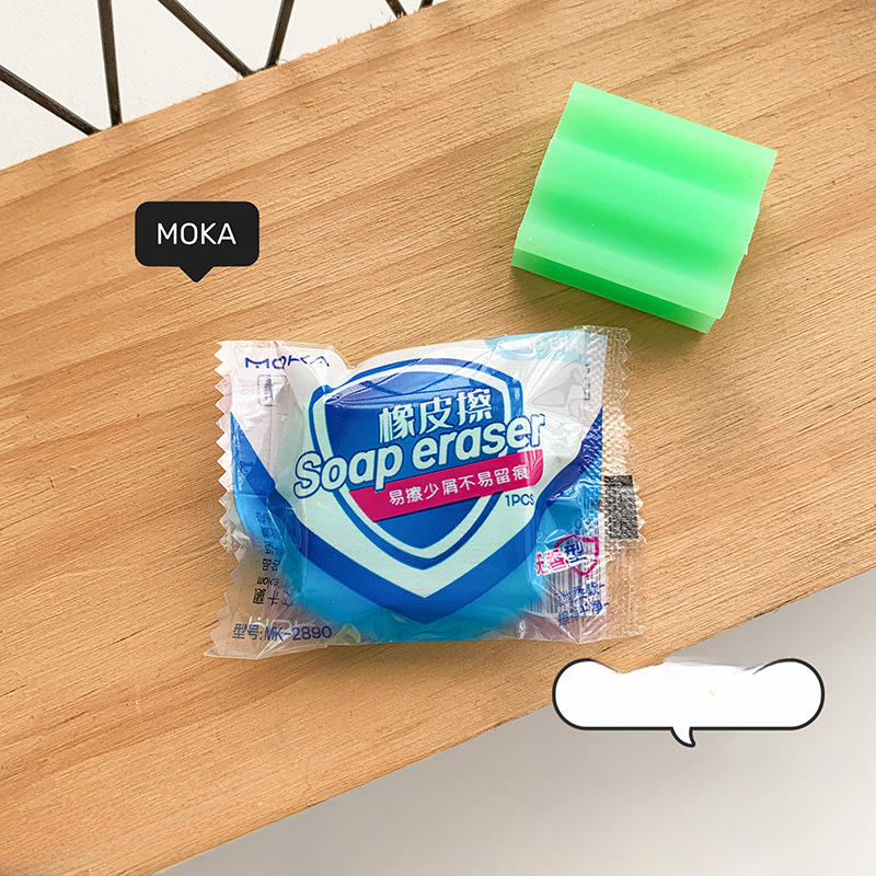 Wholesale EVA Soap Eraser