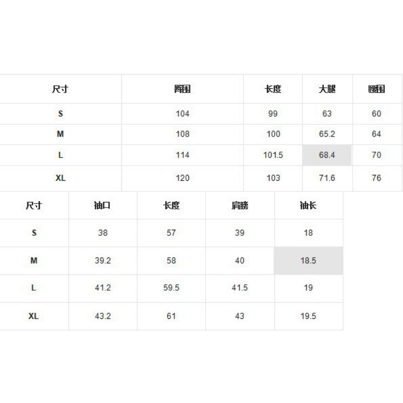 Wholesale Heart and Letter Pattern Home Pajamas Set