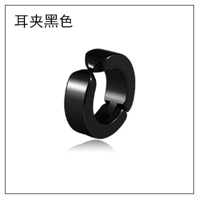 Wholesale Single Minimalist High-end Black Clip on Titanium Steel Earrings