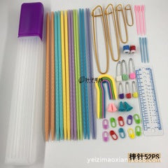 Wholesale 100pcs Aluminum Oxide Metal Single Head Braided Key Ring Portable Crochet Hook