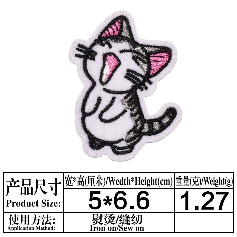 Wholesale 7PCS Cute Embroidered Cat Patches Self Adhesive Fabric Badges For Clothing Decoration DIY Craft Supply Resale Accessory