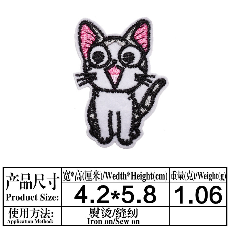 Wholesale 7PCS Cute Embroidered Cat Patches Self Adhesive Fabric Badges For Clothing Decoration DIY Craft Supply Resale Accessory