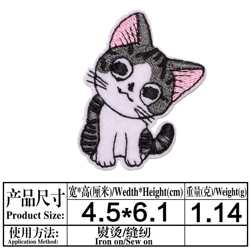 Wholesale 7PCS Cute Embroidered Cat Patches Self Adhesive Fabric Badges For Clothing Decoration DIY Craft Supply Resale Accessory