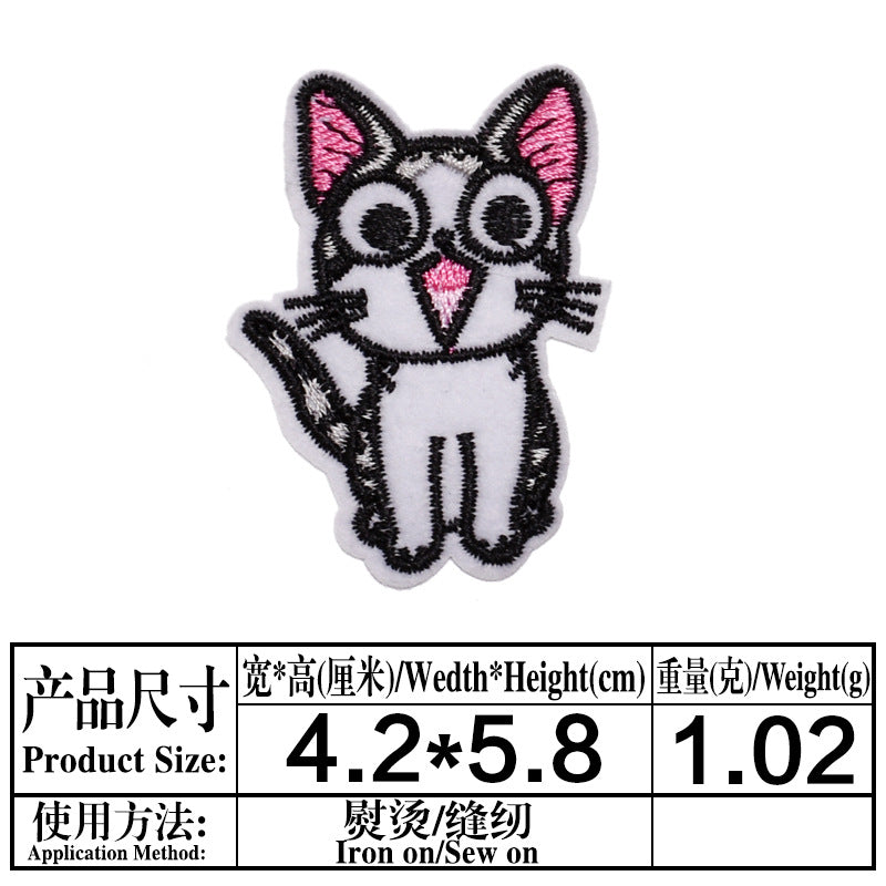 Wholesale 7PCS Cute Embroidered Cat Patches Self Adhesive Fabric Badges For Clothing Decoration DIY Craft Supply Resale Accessory