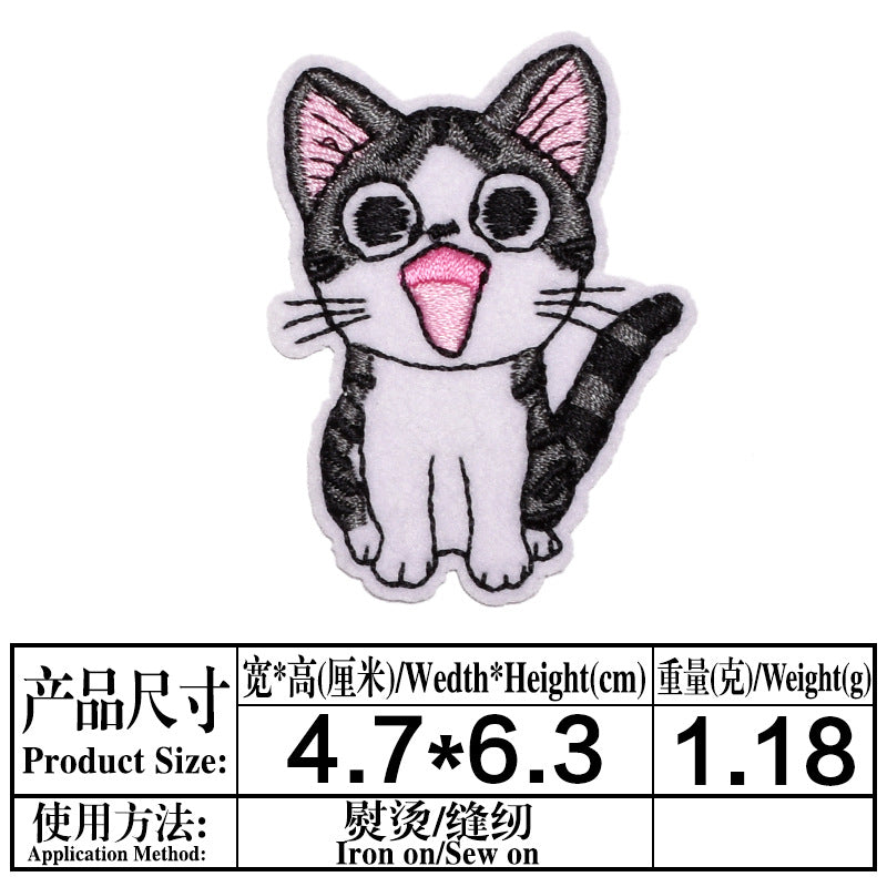 Wholesale 7PCS Cute Embroidered Cat Patches Self Adhesive Fabric Badges For Clothing Decoration DIY Craft Supply Resale Accessory