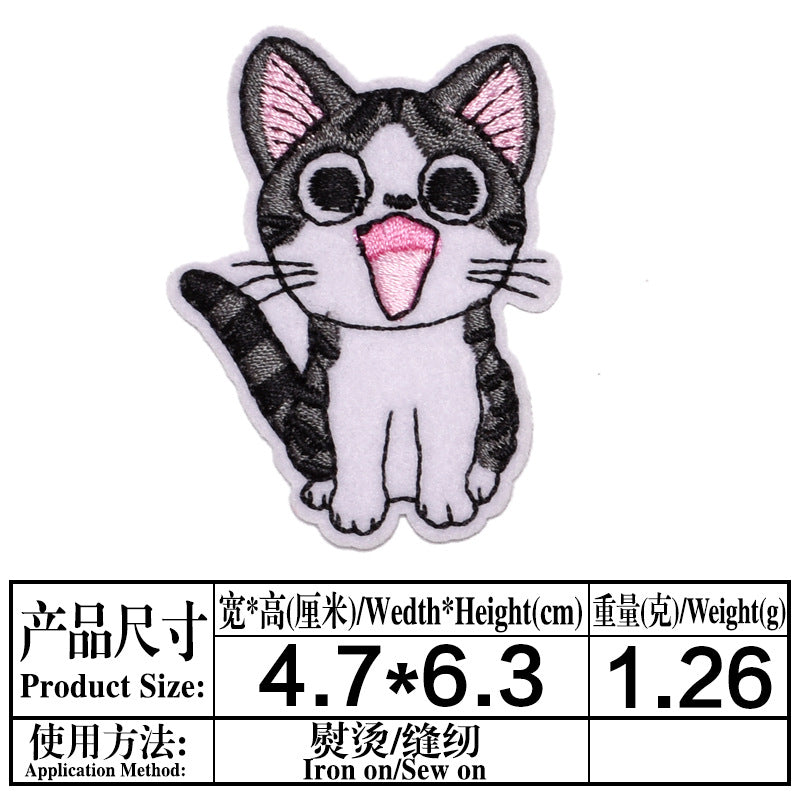 Wholesale 7PCS Cute Embroidered Cat Patches Self Adhesive Fabric Badges For Clothing Decoration DIY Craft Supply Resale Accessory