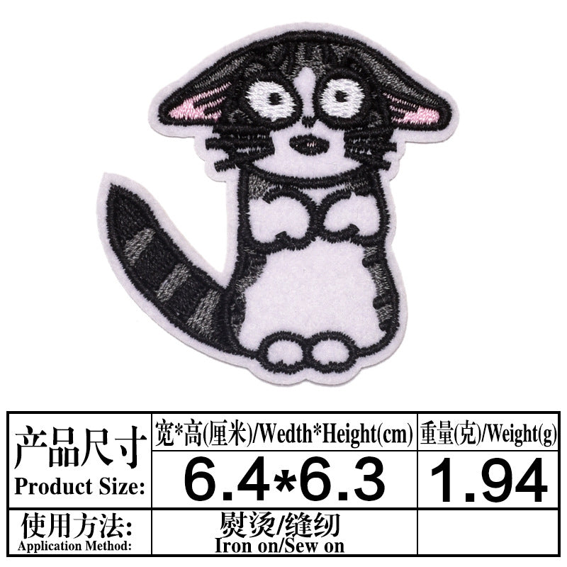 Wholesale 7PCS Cute Embroidered Cat Patches Self Adhesive Fabric Badges For Clothing Decoration DIY Craft Supply Resale Accessory