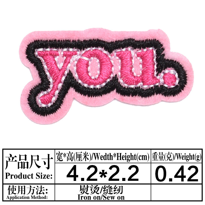 Wholesale 17Pcs Embroidered Iron On Patches Set Felt Twill Campus Style Badge Appliques DIY Clothing Accessory Boutique Gift Resale