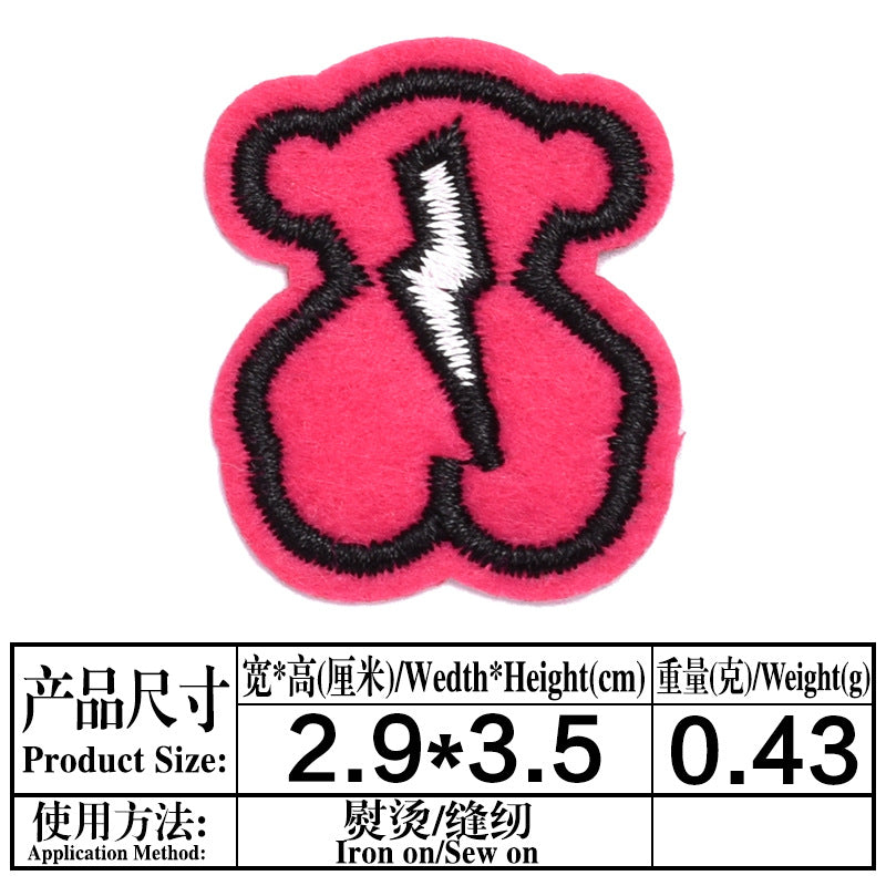 Wholesale 17Pcs Embroidered Iron On Patches Set Felt Twill Campus Style Badge Appliques DIY Clothing Accessory Boutique Gift Resale