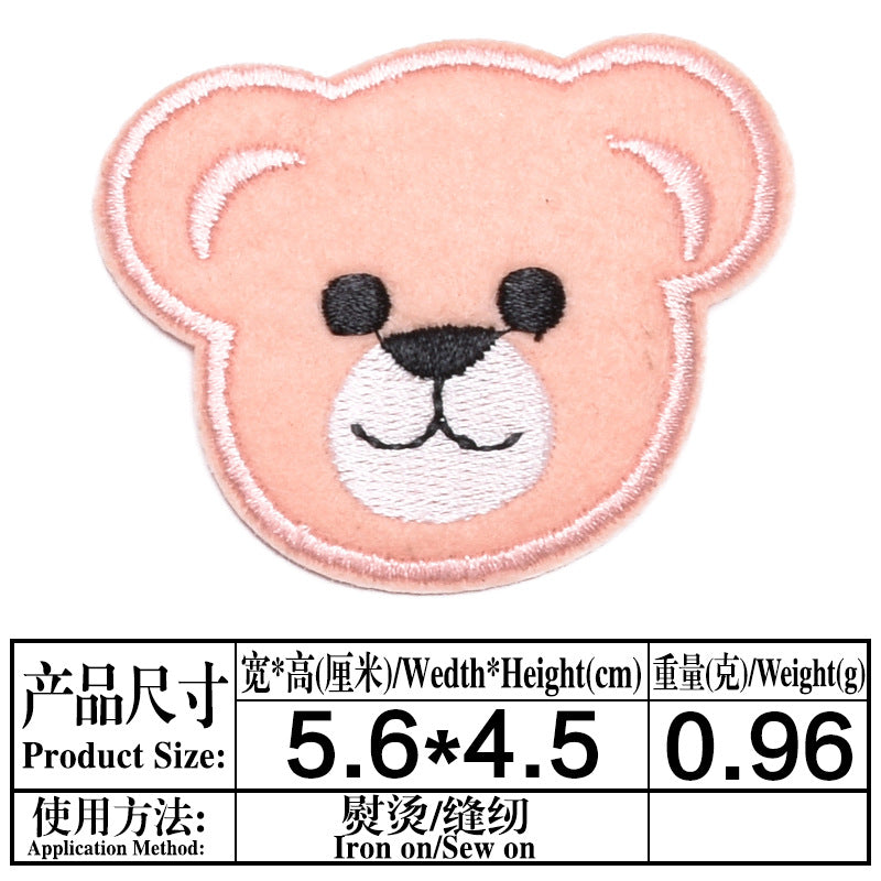 Wholesale Cute Bear Head Cloth Patches Set Of 9 DIY Decorative Repair Patches For Clothing Fashion Accessory