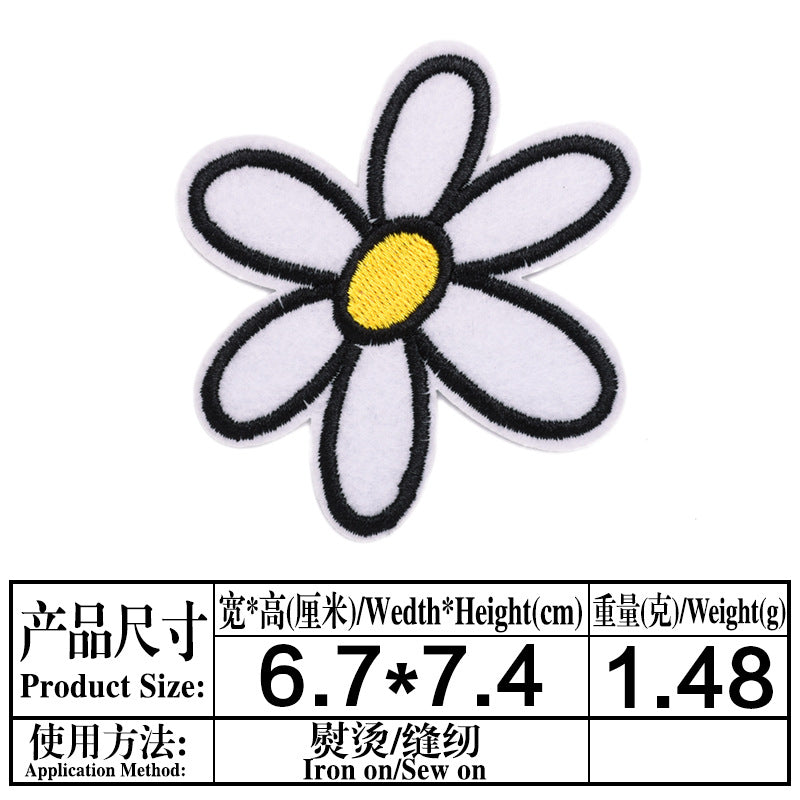 Wholesale Chic Sunflower Embroidered Iron On Patches For Clothing Set Of 12 Styles DIY Craft Accessory