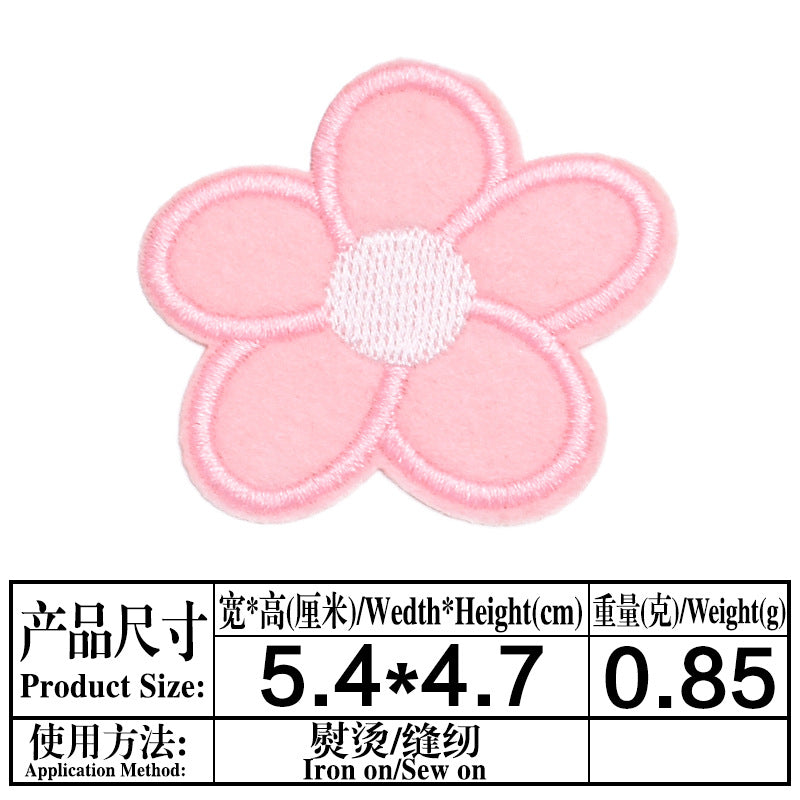 Wholesale Chic Sunflower Embroidered Iron On Patches For Clothing Set Of 12 Styles DIY Craft Accessory