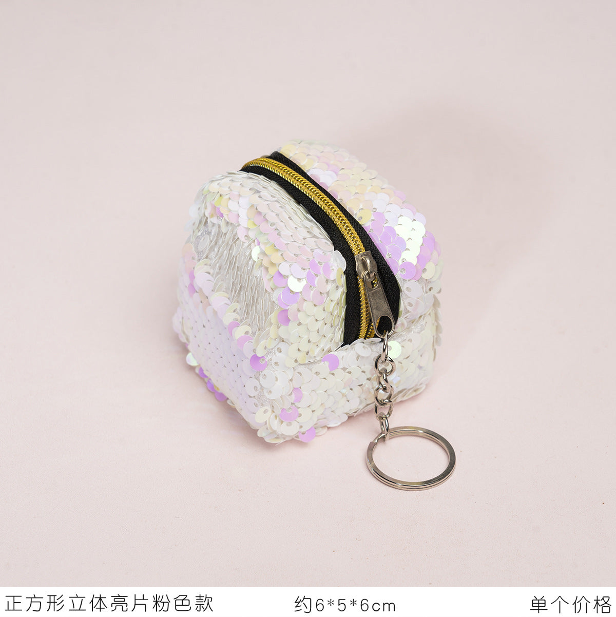 Wholesale Sequin Square Three-dimensional Mini Coin Purse
