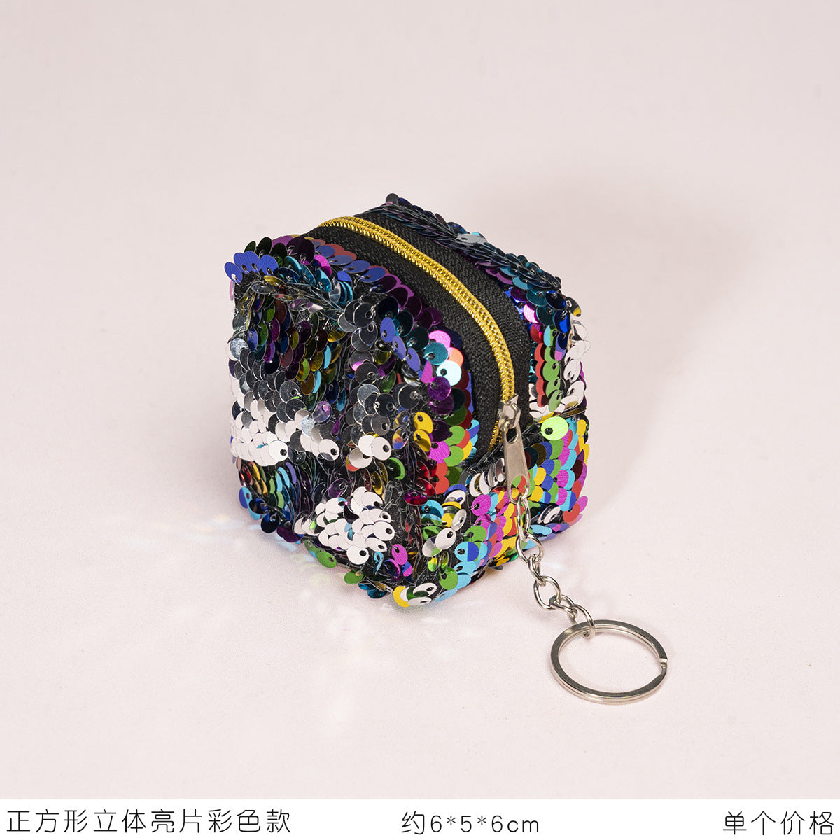 Wholesale Sequin Square Three-dimensional Mini Coin Purse