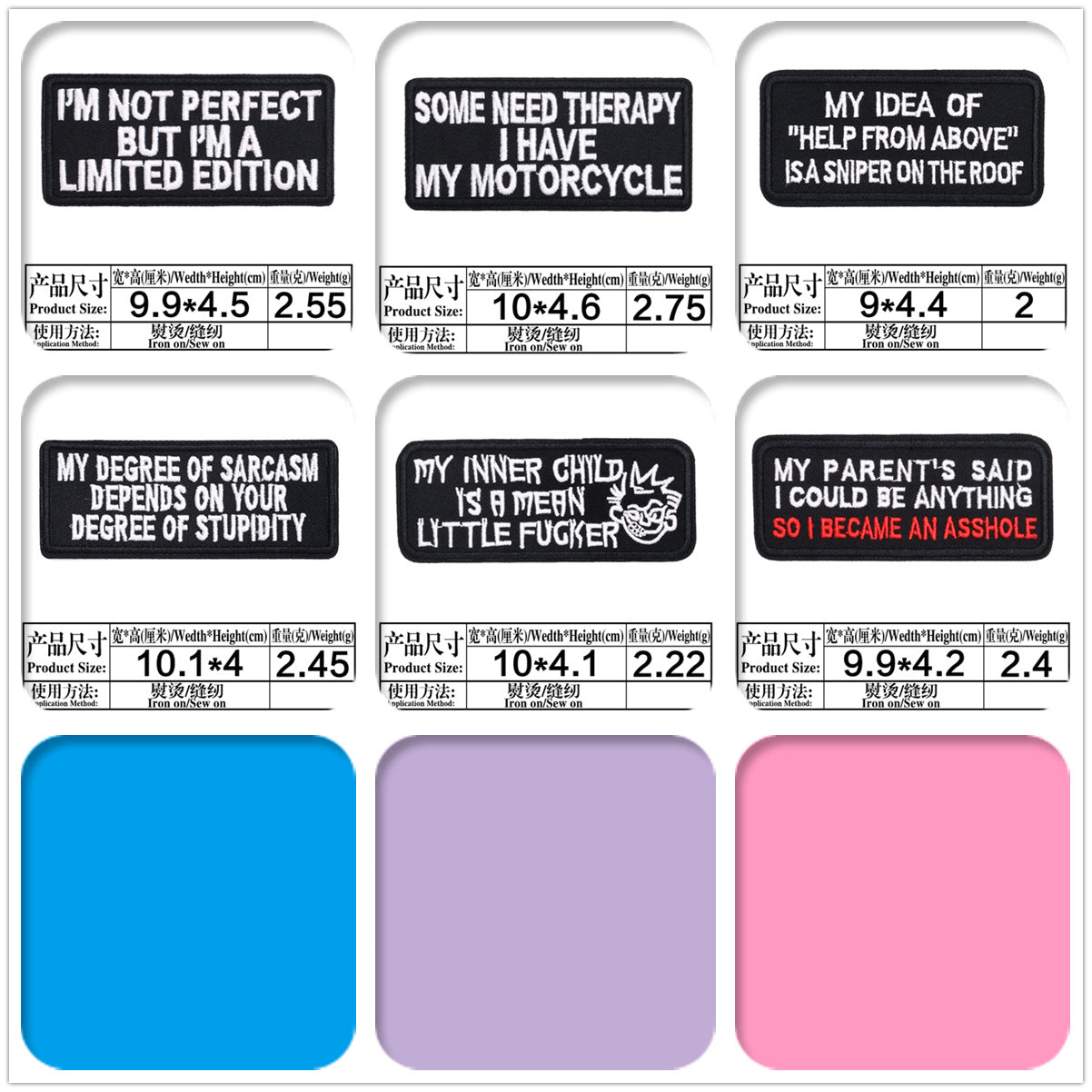 Wholesale Embroidered cloth patch hat accessories long strip English letter patch