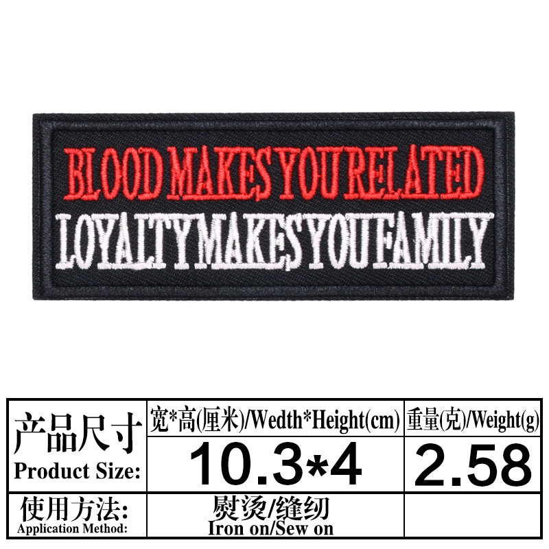 Wholesale Embroidered cloth patch hat accessories long strip English letter patch