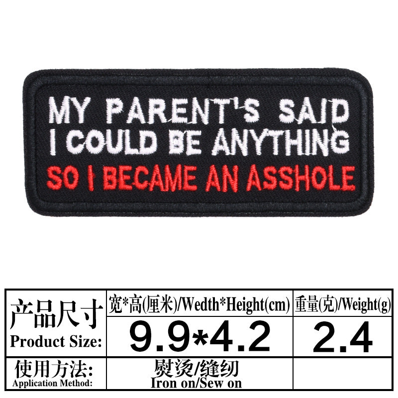 Wholesale Embroidered cloth patch hat accessories long strip English letter patch