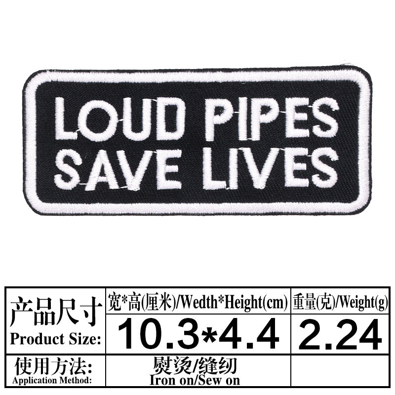 Wholesale Embroidered cloth patch hat accessories long strip English letter patch