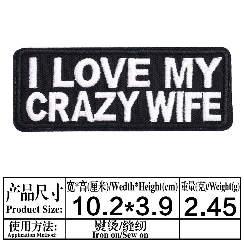 Wholesale Embroidered cloth patch hat accessories long strip English letter patch