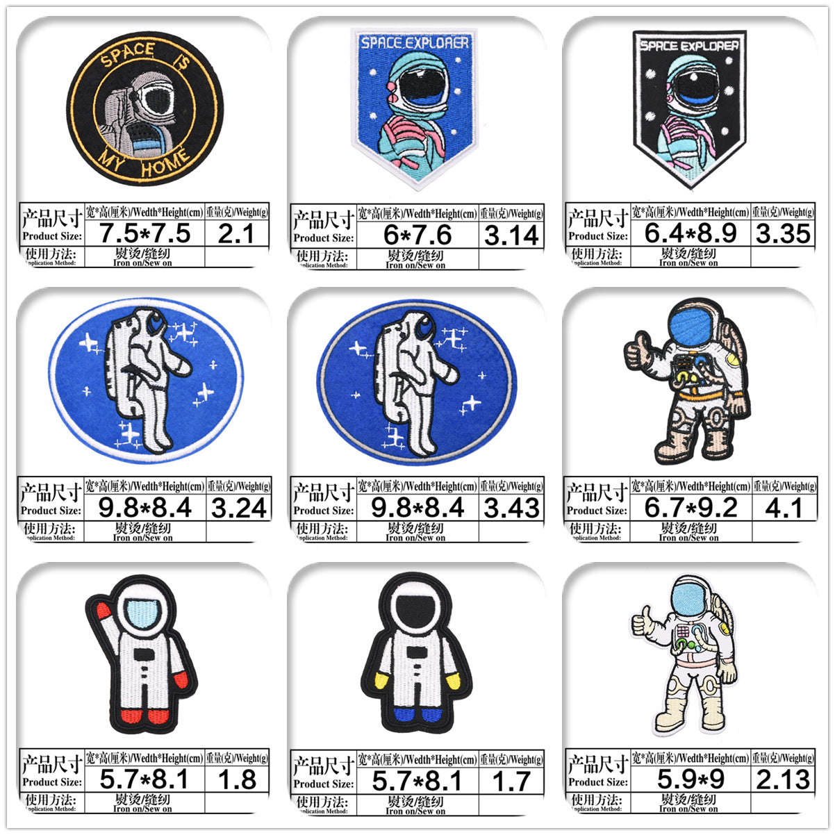 Wholesale Trendy Embroidered Space Astronaut Patch For Clothing DIY Accessory