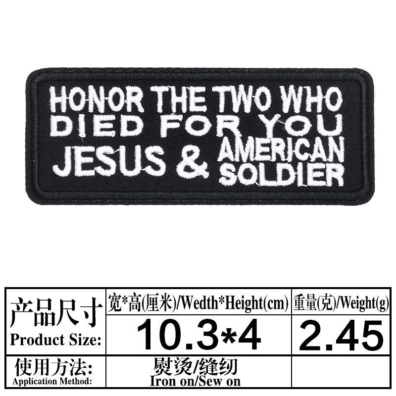 Wholesale Embroidered cloth patch hat accessories long strip English letter patch