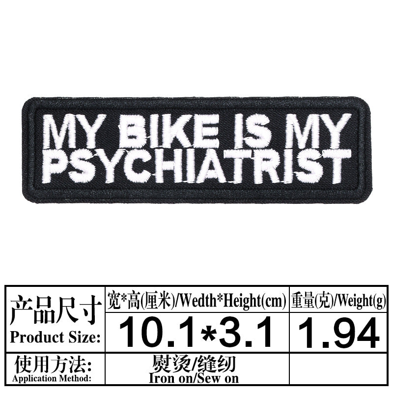 Wholesale Embroidered cloth patch hat accessories long strip English letter patch