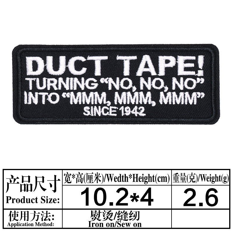 Wholesale Embroidered cloth patch hat accessories long strip English letter patch