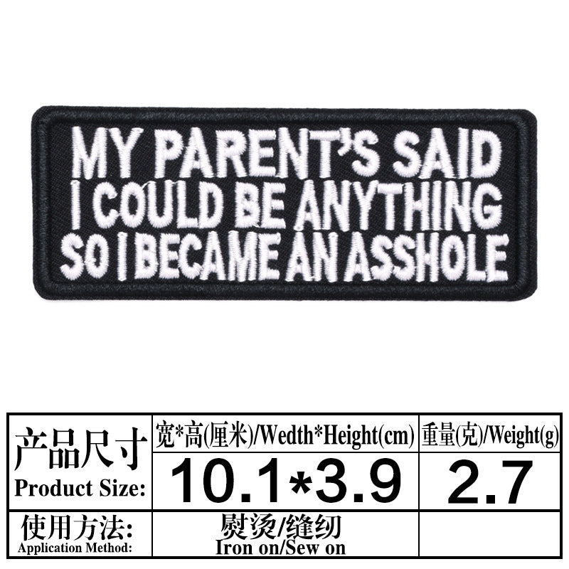 Wholesale Embroidered cloth patch hat accessories long strip English letter patch