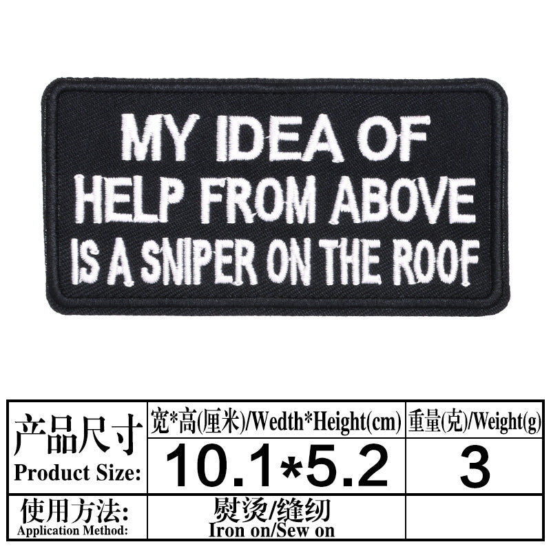 Wholesale Embroidered cloth patch hat accessories long strip English letter patch