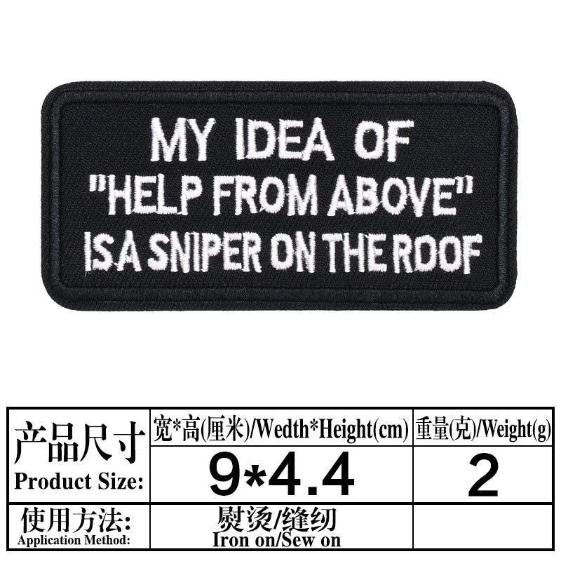 Wholesale Embroidered cloth patch hat accessories long strip English letter patch