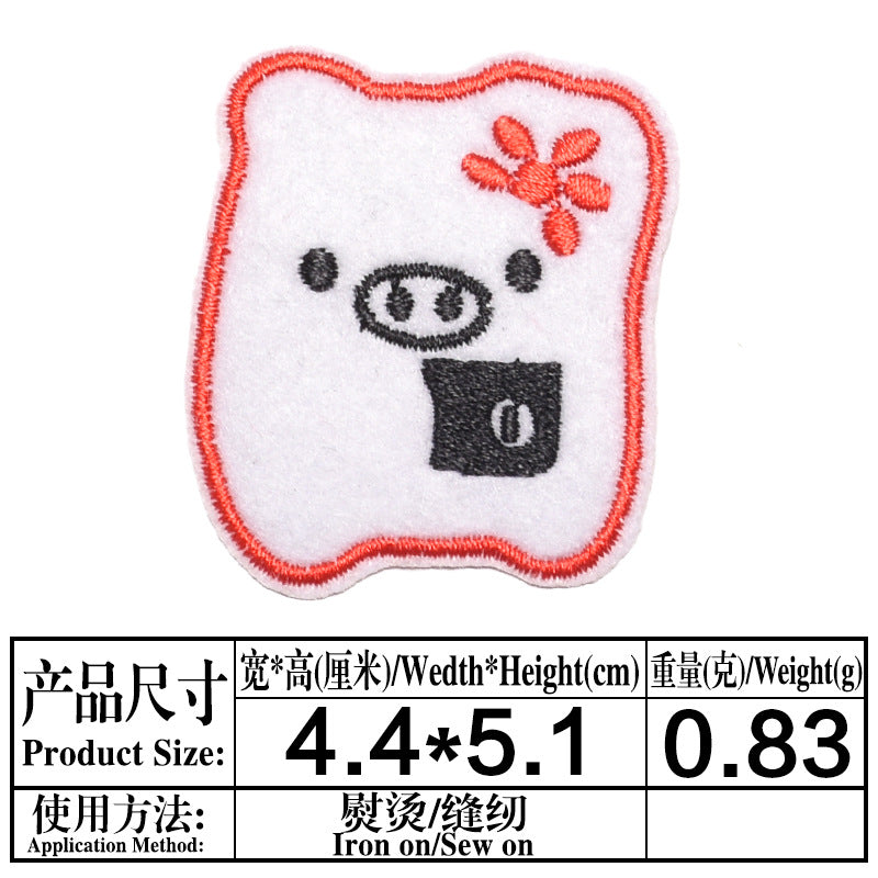 Wholesale Embroidered Cartoon Animal Patches Set 13 Cute Pig Designs Cloth Sew On Appliques For Clothing DIY And Resale OLY Exclusive