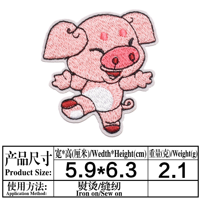 Wholesale Embroidered Cartoon Pig Patches Set 13 Pieces Cute Animal Cloth Sew On Badges Fashion DIY Accessory For Clothing Resale OLY Exclusive