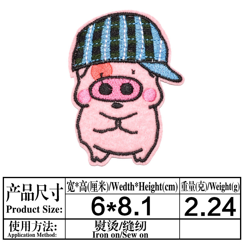 Wholesale Embroidered Cartoon Animal Patches Set 13 Cute Pig Designs Cloth Sew On Appliques For Clothing DIY And Resale OLY Exclusive