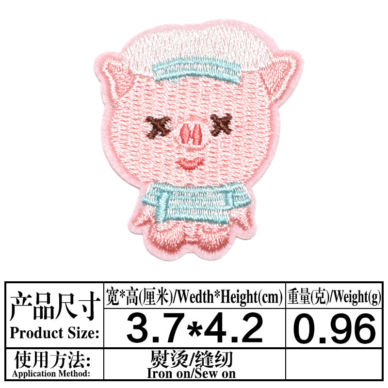 Wholesale Embroidered Cartoon Animal Patches Set 13 Cute Pig Designs Cloth Sew On Appliques For Clothing DIY And Resale OLY Exclusive