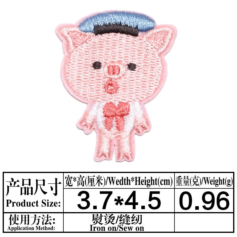 Wholesale Embroidered Cartoon Animal Patches Set 13 Cute Pig Designs Cloth Sew On Appliques For Clothing DIY And Resale OLY Exclusive