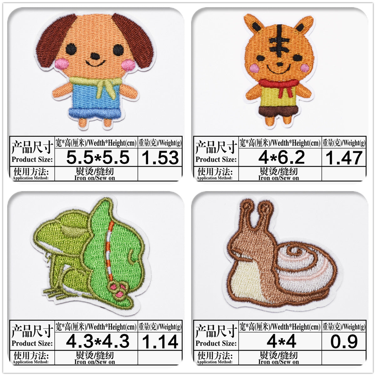 Wholesale Embroidered Cartoon Animal Patches Set 13 Cute Pig Designs Cloth Sew On Appliques For Clothing DIY And Resale OLY Exclusive