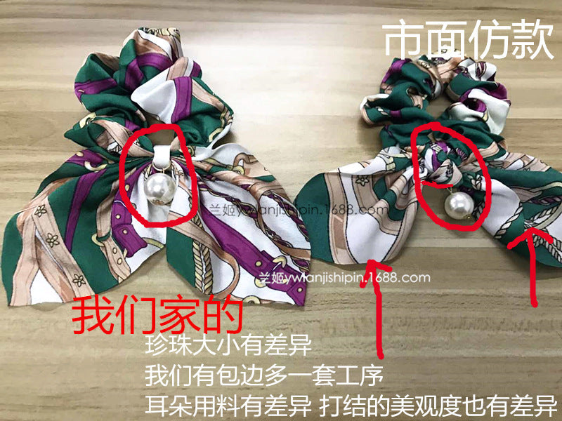 Wholesale Pearl Pendant Large Intestine Ring Women's Hair Tie Knot Rope