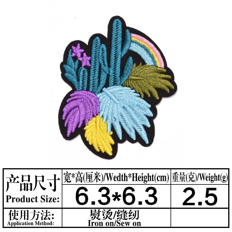 Wholesale Trendy Embroidered Cloth Patches 9 Piece Set For Clothing Hats Shoes Bags DIY Fashion Accessory