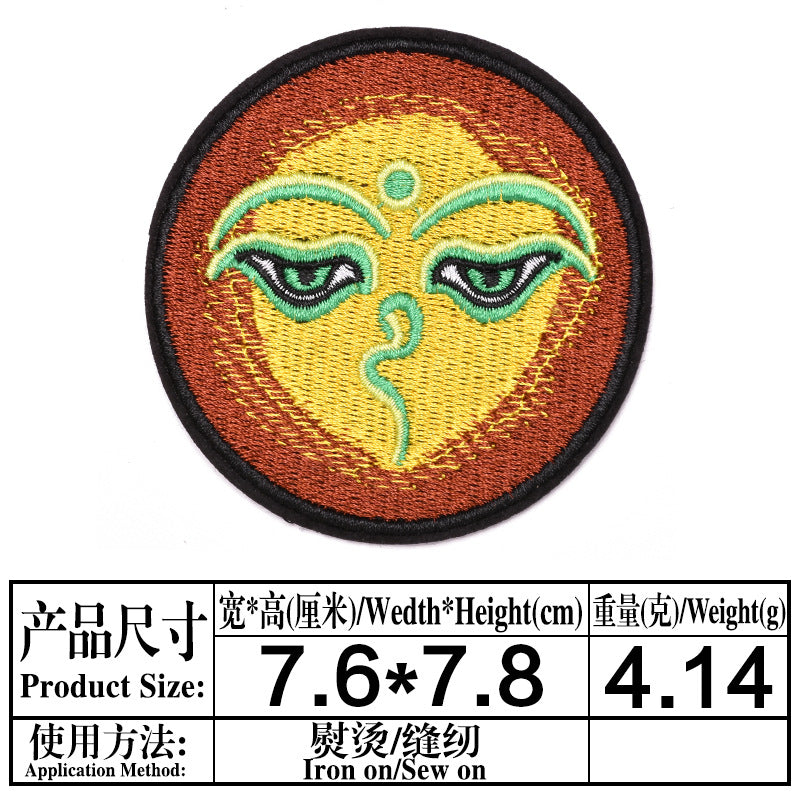 Wholesale Trendy Embroidered Cloth Patches 9 Piece Set For Clothing Hats Shoes Bags DIY Fashion Accessory