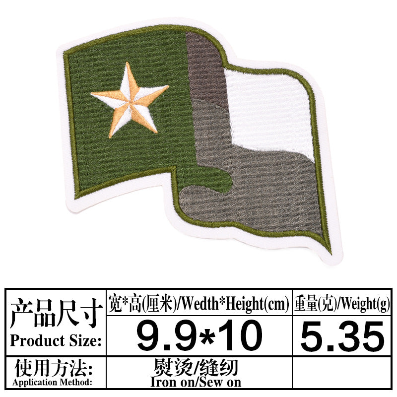 Wholesale Patch Cloth Sticker Baseball Team Round LetterSticker