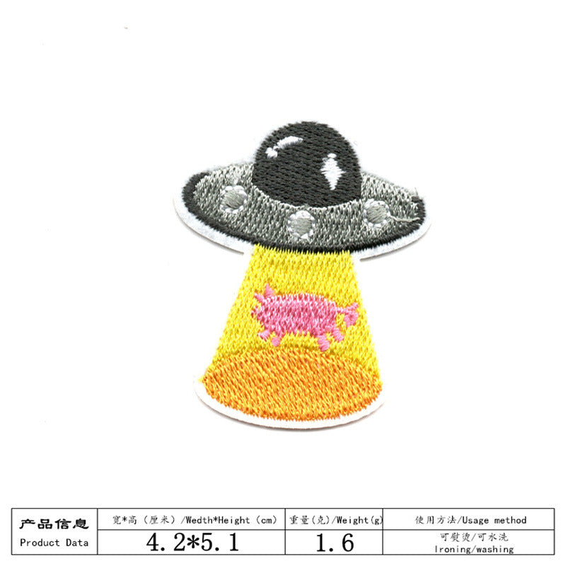 Wholesale Space Astronaut Self Adhesive Cloth Patches For Clothing DIY No Iron Craft Supply
