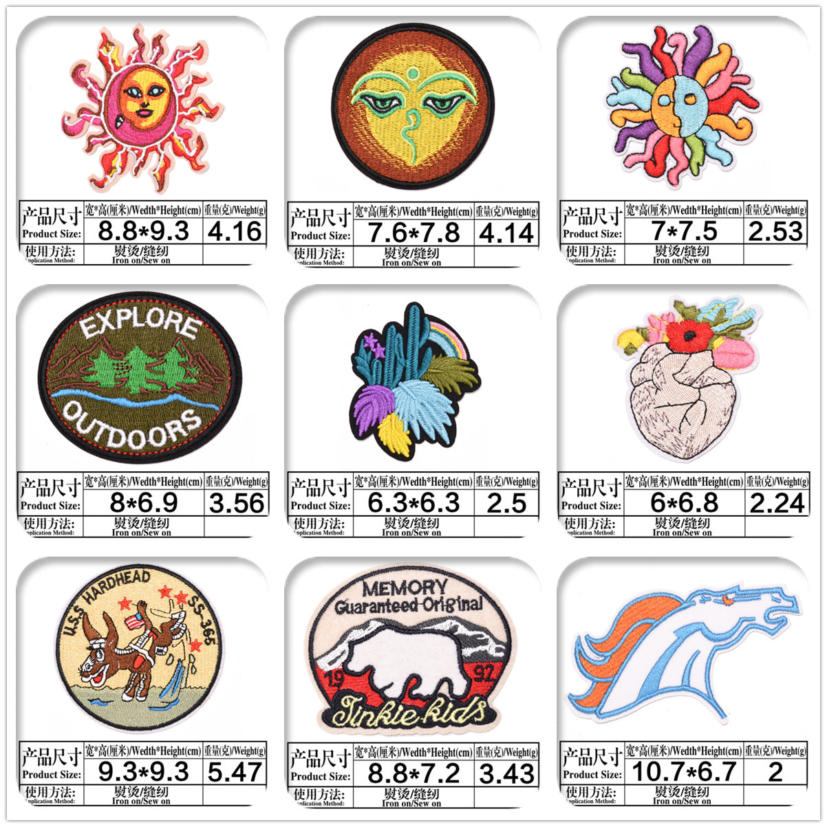 Wholesale Trendy Embroidered Cloth Patches 9 Piece Set For Clothing Hats Shoes Bags DIY Fashion Accessory