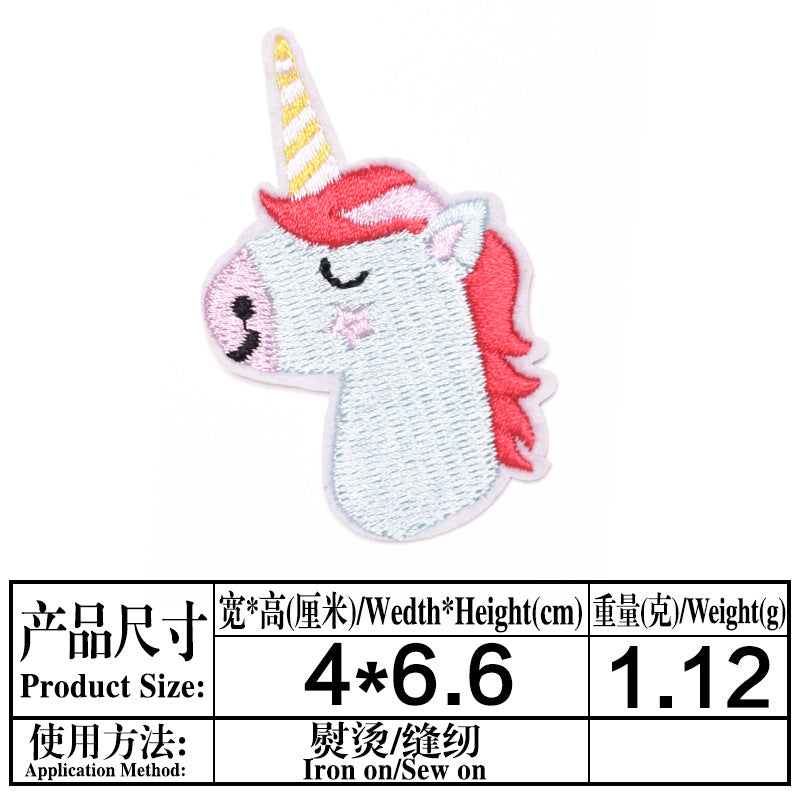 Wholesale Felt Cartoon Embroidered Patches Cute Iron On Sew On DIY Clothing Repair Badges Stylish Gift Set For Resale