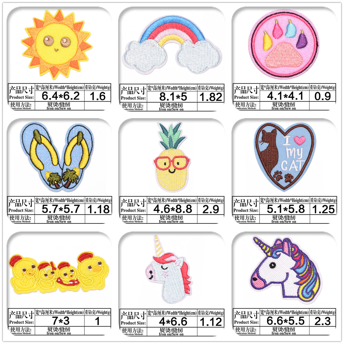 Wholesale Felt Cartoon Embroidered Patches Cute Iron On Sew On DIY Clothing Repair Badges Stylish Gift Set For Resale