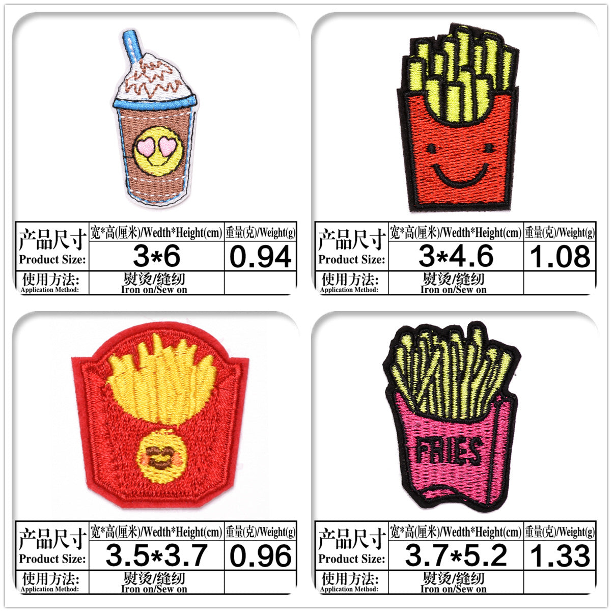 Wholesale Stylish Embroidered Cloth Patches Set 13 Designs For Clothing Bags Shoes Hats DIY Craft Supply