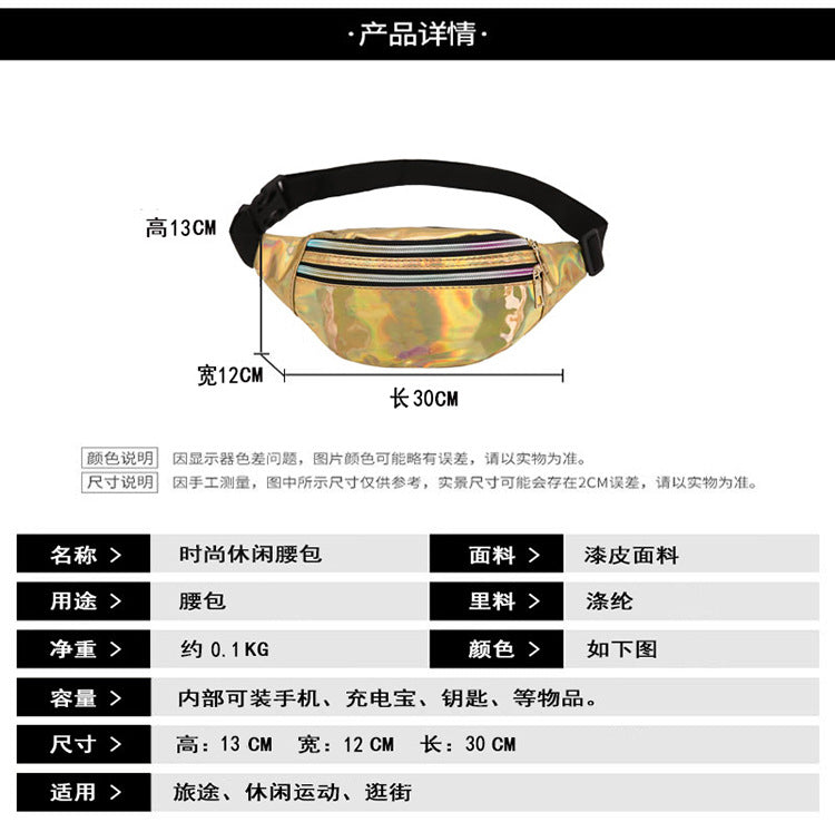 Wholesale Laser waist bag sports PU chest bag single shoulder sequin bag